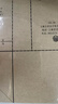 立信憑證封面包角會計通用憑證紙加厚發(fā)票版240x140裝訂牛皮紙增值稅發(fā)票抵扣聯(lián)財務用品192-27 增票規(guī)格250*140mm/100套192-27 曬單實拍圖