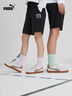 adidas NIZZA PLATFORM厚底增高運(yùn)動(dòng)帆布鞋男女阿迪達(dá)斯三葉草   白   38.5 曬單實(shí)拍圖