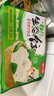吳大嫂 東北水餃 皮皮蝦餡 800g 40只 海鮮餃子 速食早點(diǎn) 蝦爬子 曬單實(shí)拍圖