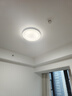 美的（Midea）led吸頂燈燈具吸頂燈客廳燈臥室房間燈全光譜護(hù)眼燈飾套餐頂燈 三段調(diào)色|三室一廳|三防 曬單實(shí)拍圖