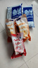 1號會員店 跑步雞供港黃油老母雞農家散養(yǎng)土雞走地雞500天燉雞湯凈重1.2kg 曬單實拍圖