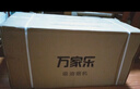 萬(wàn)家樂(lè)【小颶風(fēng)AJ4】 側(cè)吸式揮手智控自清洗抽油煙機(jī) 23立方爆炒大吸力家用吸油煙機(jī)免拆洗可搭配燃?xì)庠?曬單實(shí)拍圖