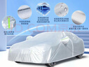 智國者車衣全車罩防曬防雨刮風(fēng)隔熱別克君威紅旗h5凱美瑞亞洲龍通用外罩 曬單實拍圖