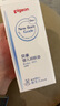 貝親（Pigeon）新生兒嬰兒潤膚油 嬰兒撫觸油 嬰兒按摩油  70ml IA156 曬單實(shí)拍圖