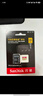 閃迪（SanDisk）256GB TF(MicroSD)內(nèi)存卡 4K極速金卡A2 V30 U3行車記錄儀 運(yùn)動相機(jī)無人機(jī) 監(jiān)控存儲卡 讀190MB/s 曬單實(shí)拍圖