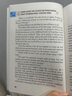 Wonder 英文原版 奇跡男孩 電影原著小說 藍(lán)思閱讀指數(shù)790L 曬單實(shí)拍圖