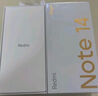 小米 REDMI Note 14 Pro+ 國(guó)家補(bǔ)貼 第三代驍龍7s IP68 6200mAh大電量 12GB+512GB 星沙青 紅米5G手機(jī) 曬單實(shí)拍圖