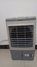 奧克斯（AUX）工業(yè)冷風(fēng)機(jī)家用空調(diào)扇移動制冷風(fēng)扇制冷器水冷空調(diào)加水小空調(diào)商用冷風(fēng)扇 商用/家用【升級機(jī)械款】（0.8米高）838A 曬單實(shí)拍圖
