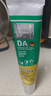 瓦克（WACKER）DA防霉玻璃膠廚衛(wèi)密封膠防水美容膠中性硅膠馬桶封邊膠透明1支 曬單實(shí)拍圖