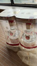 五糧液 普五八代  濃香型白酒 52度 500ml*2 雙瓶 【名酒鑒真】年份隨機(jī) 曬單實(shí)拍圖
