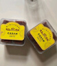澳氹傳統豬肉脯220g澳門(mén)特產(chǎn)黑椒豬肉脯小吃澳門(mén)手信肉干肉脯中秋休閑零食 曬單實(shí)拍圖