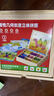 翎喏英國磁性七巧板3-6歲兒童益智立體拼圖積木幼兒園畢業(yè)禮物 大號磁性七巧板210粒 曬單實拍圖