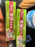 美麗雅保鮮袋密封中號 拉鏈?zhǔn)称贩饪诖鼜N房冰箱冷凍滑鎖站立收納袋15只 曬單實拍圖