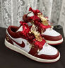 耐克球鞋定制Nike Air Jordan 1AJ1婚鞋秀禾 國風(fēng)手繪 低幫女子籃球鞋 鳳求凰 37.5 支持鑒定 假一賠三 曬單實(shí)拍圖