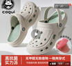酷趣（Coqui）情侶洞洞鞋防雨輕質(zhì)排沙兩穿休閑百搭涼拖鞋女款 卡其色37 CQ6351 曬單實(shí)拍圖