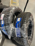 普利司通（Bridgestone）汽車(chē)輪胎 245/45R18 100Y XL T005L RFT防爆胎 原廠配套寶馬5系 曬單實(shí)拍圖