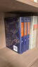 三國(guó)演義（七色匯評(píng)本）精（全三冊(cè)） 中華書局 曬單實(shí)拍圖