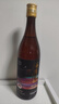 安穩出口日本紹興黃酒2015年冬釀無(wú)焦糖色花雕酒十年陳糯米酒640ml 640mL 12瓶 （無(wú)外箱） 曬單實(shí)拍圖