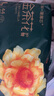 五羊（FIVERAMS）拉拉褲薄薄芯成長褲L88片(9-14kg)嬰兒尿不濕超薄透氣瞬吸干爽 曬單實拍圖