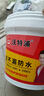 沃特浦防水涂料屋頂補(bǔ)漏王材料耐高溫防曬平房外墻樓頂防漏房頂漏水膠 【水泥色】買48斤送 48斤 送工具 曬單實(shí)拍圖