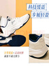 安踏ACE 2丨林孝埈同款休閑鞋男鞋經(jīng)典百搭老爹鞋小白鞋厚底運動(dòng)鞋男 曬單實(shí)拍圖