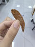 紅糖正宗姜片山東特產(chǎn)姜糖零食驅(qū)寒干姜糖姜片正宗姜糖袋裝凈重 【精選紅糖姜片】1000g 曬單實拍圖