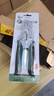 綠林（GREENER）電纜剪剝線(xiàn)鉗電工專(zhuān)用家用多功能光纖拔線(xiàn)剪線(xiàn)鉗電纜剪刀壓線(xiàn)鉗 曬單實(shí)拍圖