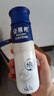 伊利安慕希高端原味常溫酸牛奶230g*10瓶  禮盒裝 4-5月產(chǎn) 曬單實(shí)拍圖