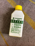 滴露（Dettol）洗衣機(jī)清洗劑250ml金裝版檸檬滾筒波輪洗衣機(jī)深度清潔劑除垢殺菌 曬單實(shí)拍圖