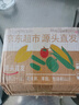 京鮮生 云南大理獨頭蒜 2斤2.5-3cm 大蒜蒜頭 帶土發(fā)貨 源頭直發(fā) 曬單實拍圖
