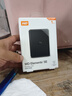 西部數(shù)據(jù)（WD）1TB 移動硬盤 USB3.0 SE系列 2.5英寸 機械硬盤 筆記本電腦外接 外置存儲辦公 大容量家庭存儲 曬單實拍圖