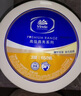 清風(fēng)有芯大卷紙3層180米*12卷商用大盤紙廁所卷筒衛(wèi)生紙公用裝AJ00BBL 曬單實拍圖