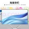 宏碁（acer）非凡GO 微邊框一體機(jī)電腦臺(tái)式機(jī) 27英寸（酷睿標(biāo)壓 12代 i5-12450H 16G+512G ）  曬單實(shí)拍圖