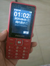 飛利浦（PHILIPS）老年人手機(jī)4G全網(wǎng)通超長待機(jī)大屏大聲音大字體老年機(jī)學(xué)生兒童老人專用按鍵功能機(jī)備用 E536A絢麗紅 曬單實(shí)拍圖