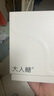 大人糖逗豆鳥(niǎo)PRO跳蛋震動(dòng)女用自慰器具無(wú)線(xiàn)吮吸情趣成人女性用品房事 曬單實(shí)拍圖