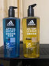阿迪達斯 （adidas）男士沐浴露洗發(fā)水洗面奶三效合一 熱情600ml 清涼止癢 舒緩疲勞 曬單實拍圖