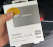 三星（SAMSUNG）T7/T7shield/T9/移動(dòng)固態(tài)硬盤type-c接口NVMe加密移動(dòng)ssd游戲機(jī)大容量外置存儲(chǔ)15手機(jī)外錄直連安卓 T7 太空灰|金屬機(jī)身 名片大小 2T 曬單實(shí)拍圖