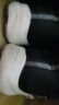 巨奇嚴選 小白鞋清潔劑刷鞋擦鞋神器刷鞋洗鞋去黃去污清洗劑360ml*3瓶 曬單實(shí)拍圖