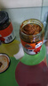 飯掃光辣椒醬 雙椒牛肉醬205g 下飯菜  榨菜咸菜泡菜  拌飯拌面調(diào)味料 曬單實(shí)拍圖