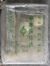金城食品 蛋黃流沙包960g 24只 咸鴨蛋黃 廣式面點(diǎn) 早茶點(diǎn)心 家庭裝早餐 曬單實(shí)拍圖