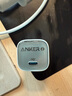 ANKER安克套裝30W蘋(píng)果充電器藍(lán)+C-C快充數(shù)據(jù)線(xiàn)1.8米藍(lán) 曬單實(shí)拍圖