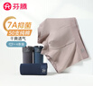 芬騰七夕禮物內(nèi)褲男式2025年內(nèi)褲中腰簡(jiǎn)約平角內(nèi)褲4條裝 灰色/墨蘭/灰紫/寶藍(lán) 4條 2XL 曬單實(shí)拍圖