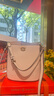 蔻馳（COACH）【品牌直供】七夕禮物女士WILLOW19小號(hào)水桶包白色CW625B4HA 曬單實(shí)拍圖