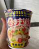 日清方便面 BIG合味道5口味混合12杯整箱裝 網(wǎng)紅泡面零食杯面【大杯】 曬單實拍圖