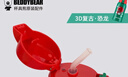 杯具熊（BEDDYBEAR）兒童保溫杯原裝配件杯蓋復(fù)古款吸嘴吸管蓋內(nèi)膠圈密封圈配件 3D恐龍吸嘴蓋+吸管 曬單實(shí)拍圖