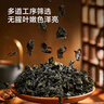 京東京造有機(jī)裙帶菜150g免切免撕自然晾曬高泡發(fā)率涼拌煲湯火鍋食材 曬單實拍圖