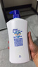 舒膚佳健康凈護(hù)沐浴露 650g*3(純白清香+檸檬香+櫻花香) 滋潤保濕 曬單實拍圖