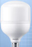 飛利浦（PHILIPS）LED燈泡家用高亮節(jié)能燈e27螺口燈泡【6.5w-白光 6500K】1只裝 二級(jí)能效 曬單實(shí)拍圖
