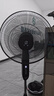永速電風扇落地扇家用直流變頻大風強力立式太陽能靜音循環(huán)可充電無刷電機12V 16英寸七葉數顯標準款 曬單實拍圖