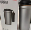 京東京造 鈦健康咖啡杯【內(nèi)外純鈦】保溫便攜隨行高檔送禮水杯 灰520ml 曬單實拍圖